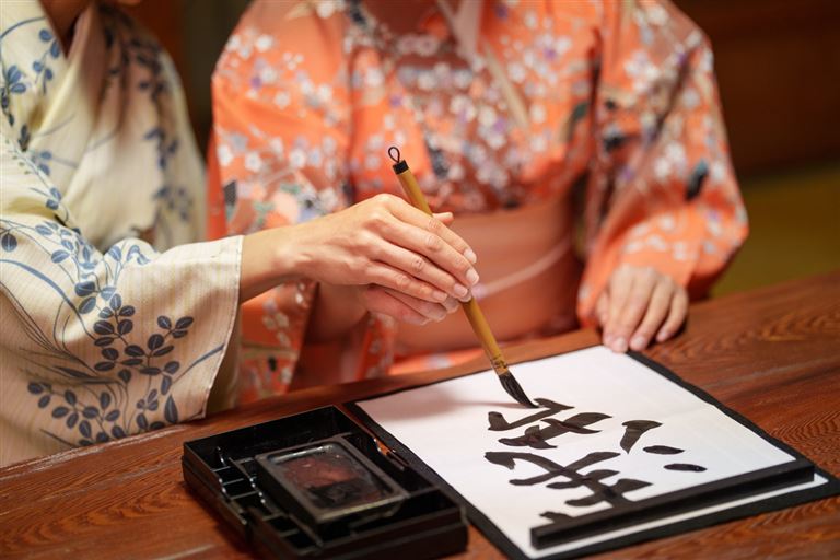 Japan Deluxe ©ZeynepKaya/istock